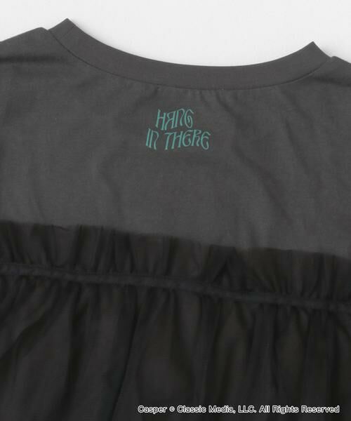 SENSE OF PLACE by URBAN RESEARCH / センスオブプレイス バイ アーバンリサーチ Tシャツ | 『別注』Casper×SENSE OF PLACE/ドッキングTシャツ | 詳細29