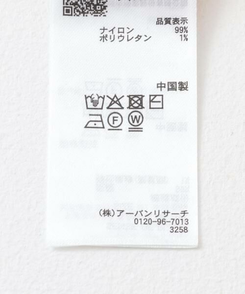 SENSE OF PLACE by URBAN RESEARCH / センスオブプレイス バイ アーバンリサーチ Tシャツ | 『一部WEB限定カラー』ウェーブジャガードトップ(半袖) | 詳細15