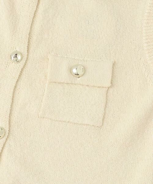 SENSE OF PLACE by URBAN RESEARCH / センスオブプレイス バイ アーバンリサーチ ベスト | メタルボタンポケットベスト | 詳細26