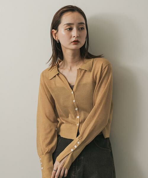 SENSE OF PLACE by URBAN RESEARCH / センスオブプレイス バイ アーバンリサーチ カーディガン・ボレロ | シアースキッパーカーディガン | 詳細1