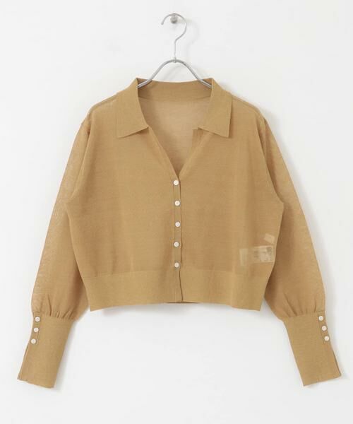 SENSE OF PLACE by URBAN RESEARCH / センスオブプレイス バイ アーバンリサーチ カーディガン・ボレロ | シアースキッパーカーディガン | 詳細5