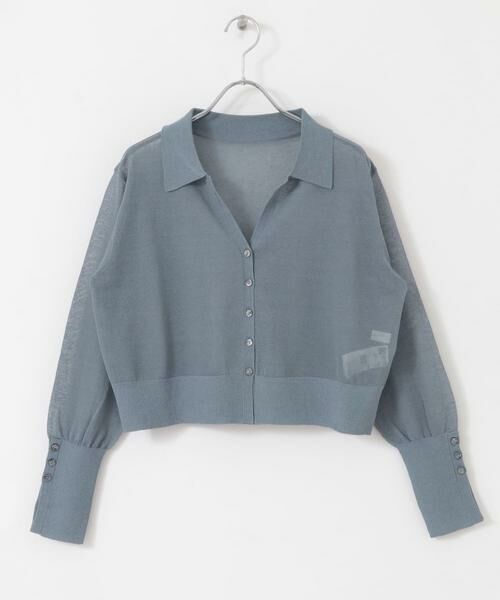 SENSE OF PLACE by URBAN RESEARCH / センスオブプレイス バイ アーバンリサーチ カーディガン・ボレロ | シアースキッパーカーディガン | 詳細11