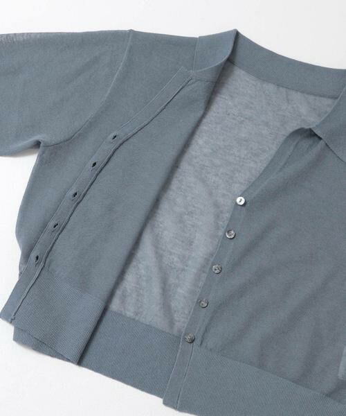 SENSE OF PLACE by URBAN RESEARCH / センスオブプレイス バイ アーバンリサーチ カーディガン・ボレロ | シアースキッパーカーディガン | 詳細12