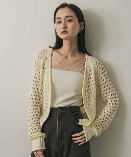 SENSE OF PLACE by URBAN RESEARCH / センスオブプレイス バイ アーバンリサーチ カーディガン・ボレロ | スパンコールメッシュカーディガン | 詳細19