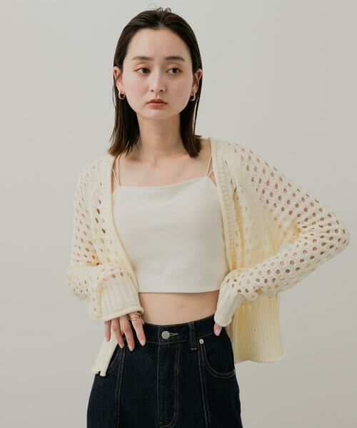SENSE OF PLACE by URBAN RESEARCH / センスオブプレイス バイ アーバンリサーチ カーディガン・ボレロ | スパンコールメッシュカーディガン | 詳細23