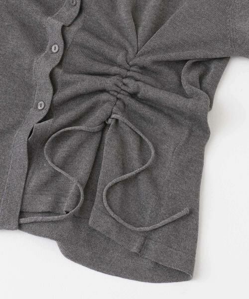 SENSE OF PLACE by URBAN RESEARCH / センスオブプレイス バイ アーバンリサーチ カーディガン・ボレロ | ドロストシャーリングカーディガン | 詳細24