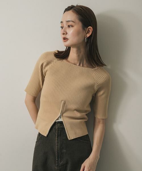 SENSE OF PLACE by URBAN RESEARCH / センスオブプレイス バイ アーバンリサーチ ニット・セーター | 2WAYボートネックZIPセーター | 詳細17