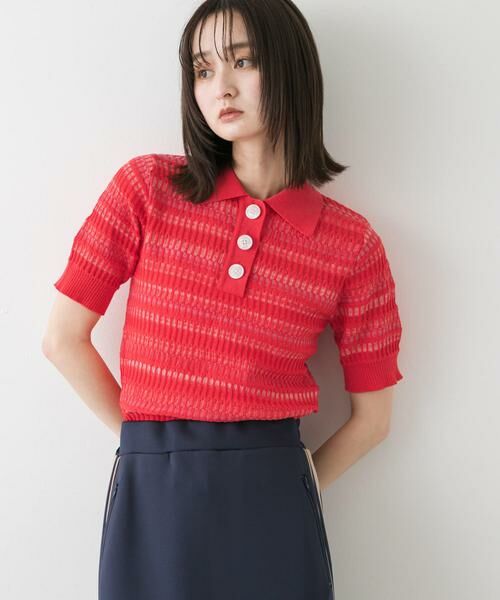 SENSE OF PLACE by URBAN RESEARCH / センスオブプレイス バイ アーバンリサーチ ニット・セーター | マルチボーダーエリツキトップ | 詳細1