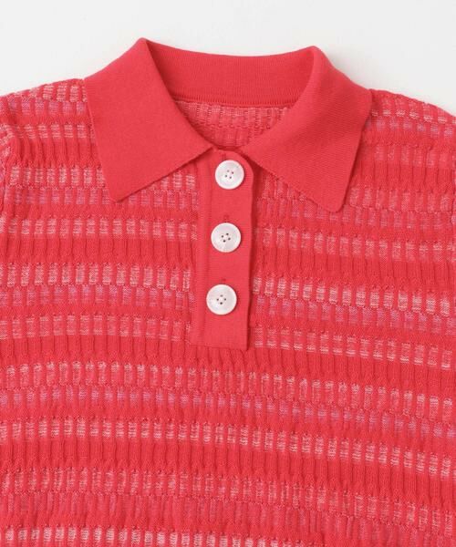 SENSE OF PLACE by URBAN RESEARCH / センスオブプレイス バイ アーバンリサーチ ニット・セーター | マルチボーダーエリツキトップ | 詳細9