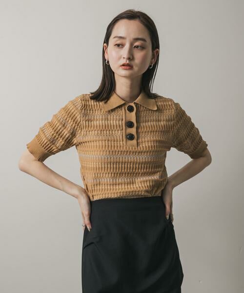 SENSE OF PLACE by URBAN RESEARCH / センスオブプレイス バイ アーバンリサーチ ニット・セーター | マルチボーダーエリツキトップ | 詳細19