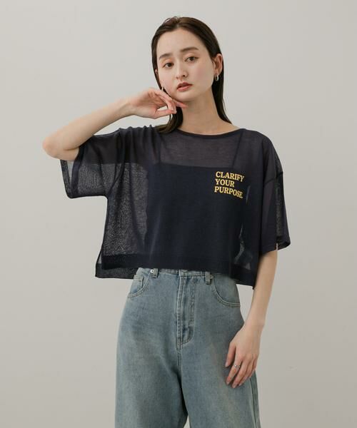 SENSE OF PLACE by URBAN RESEARCH / センスオブプレイス バイ アーバンリサーチ ニット・セーター | グラフィッククロップドセーター | 詳細1