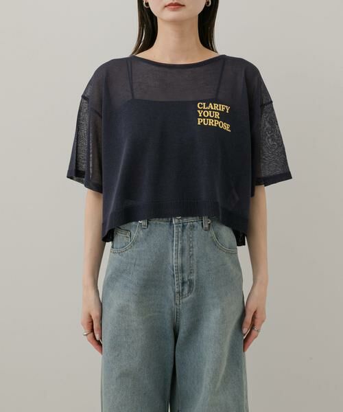 SENSE OF PLACE by URBAN RESEARCH / センスオブプレイス バイ アーバンリサーチ ニット・セーター | グラフィッククロップドセーター | 詳細6