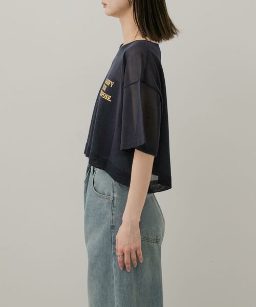 SENSE OF PLACE by URBAN RESEARCH / センスオブプレイス バイ アーバンリサーチ ニット・セーター | グラフィッククロップドセーター | 詳細7