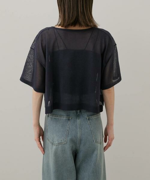 SENSE OF PLACE by URBAN RESEARCH / センスオブプレイス バイ アーバンリサーチ ニット・セーター | グラフィッククロップドセーター | 詳細8