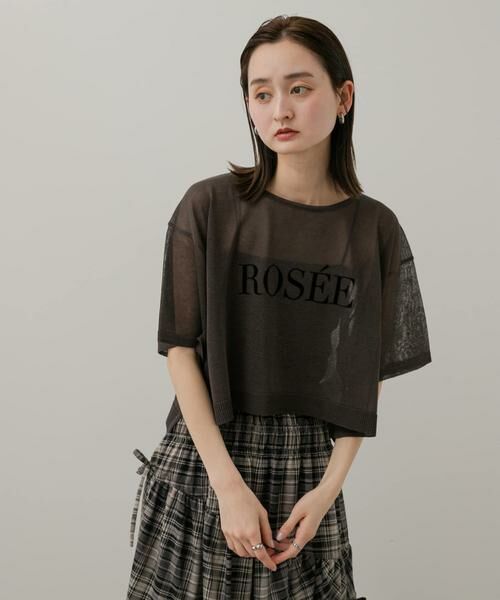 SENSE OF PLACE by URBAN RESEARCH / センスオブプレイス バイ アーバンリサーチ ニット・セーター | グラフィッククロップドセーター | 詳細18