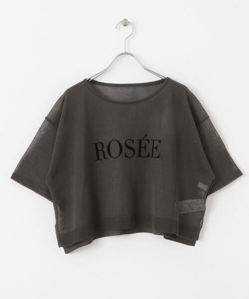 SENSE OF PLACE by URBAN RESEARCH / センスオブプレイス バイ アーバンリサーチ ニット・セーター | グラフィッククロップドセーター | 詳細24