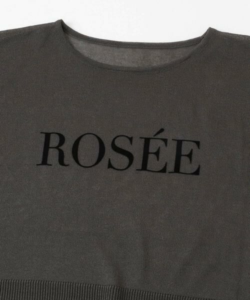 SENSE OF PLACE by URBAN RESEARCH / センスオブプレイス バイ アーバンリサーチ ニット・セーター | グラフィッククロップドセーター | 詳細25