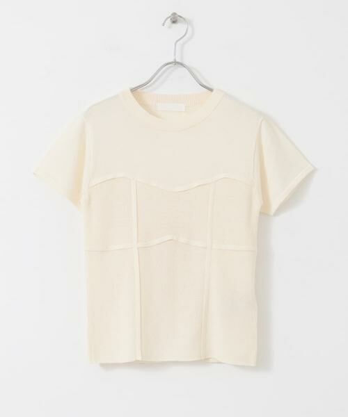 SENSE OF PLACE by URBAN RESEARCH / センスオブプレイス バイ アーバンリサーチ ニット・セーター | ビスチェデザインセーター(半袖) | 詳細20