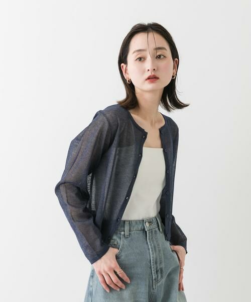 SENSE OF PLACE by URBAN RESEARCH / センスオブプレイス バイ アーバンリサーチ カーディガン・ボレロ | シシュウコンパクトシアーカーディガン | 詳細15