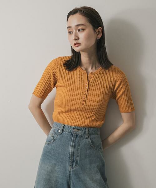 SENSE OF PLACE by URBAN RESEARCH / センスオブプレイス バイ アーバンリサーチ ニット・セーター | ヘンリーネックミニケーブルセーター(半袖) | 詳細1