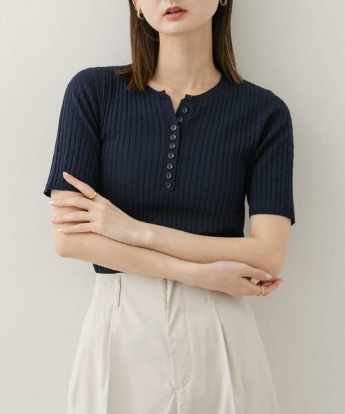 SENSE OF PLACE by URBAN RESEARCH / センスオブプレイス バイ アーバンリサーチ ニット・セーター | ヘンリーネックミニケーブルセーター(半袖) | 詳細19