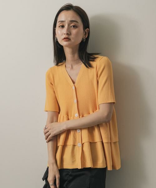 SENSE OF PLACE by URBAN RESEARCH / センスオブプレイス バイ アーバンリサーチ カーディガン・ボレロ | 『WEB限定』ペプラムカーディガン(半袖) | 詳細1