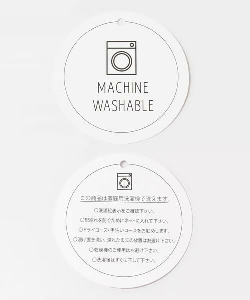 SENSE OF PLACE by URBAN RESEARCH / センスオブプレイス バイ アーバンリサーチ カーディガン・ボレロ | 『WEB限定』ペプラムカーディガン(半袖) | 詳細12