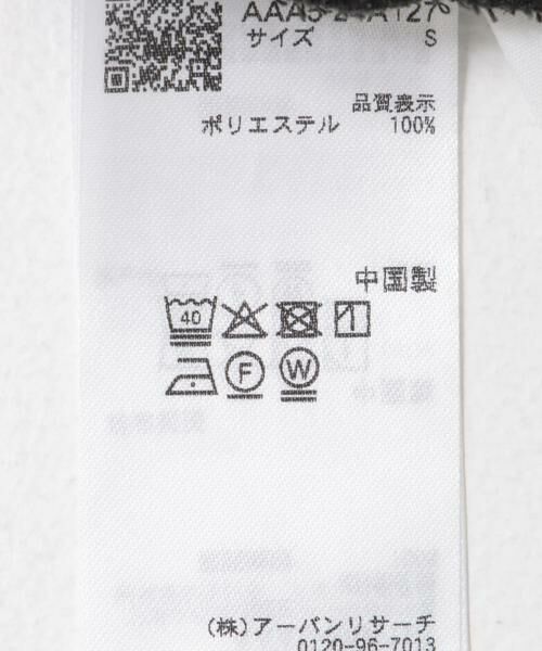 SENSE OF PLACE by URBAN RESEARCH / センスオブプレイス バイ アーバンリサーチ その他パンツ | タックポケットワイドスラックス | 詳細7