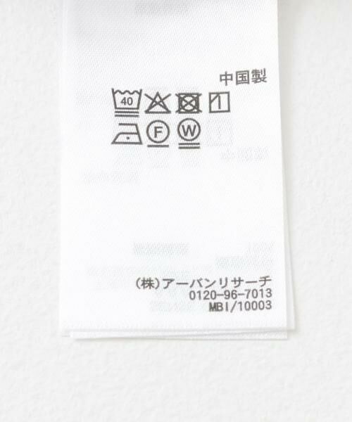 SENSE OF PLACE by URBAN RESEARCH / センスオブプレイス バイ アーバンリサーチ その他パンツ | ツイルサテンパンツ | 詳細12