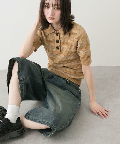 SENSE OF PLACE by URBAN RESEARCH / センスオブプレイス バイ アーバンリサーチ デニムパンツ | ニーレングスデニム | 詳細7