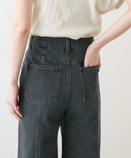 SENSE OF PLACE by URBAN RESEARCH / センスオブプレイス バイ アーバンリサーチ デニムパンツ | ルーズフレアデニム | 詳細19