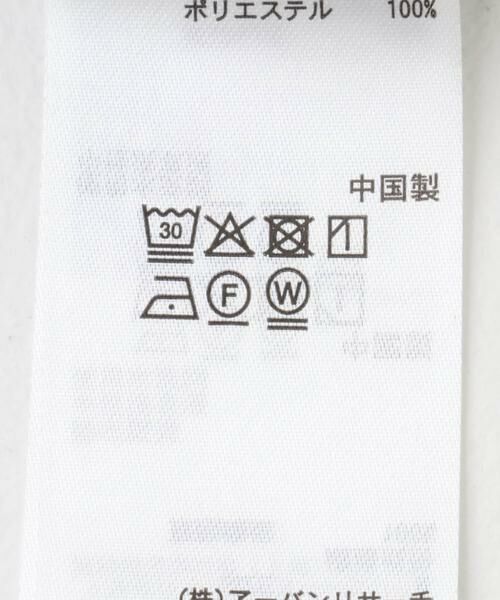 SENSE OF PLACE by URBAN RESEARCH / センスオブプレイス バイ アーバンリサーチ その他パンツ | 『UR TECH DRYLUXE』リネンライクワイドパンツ | 詳細29