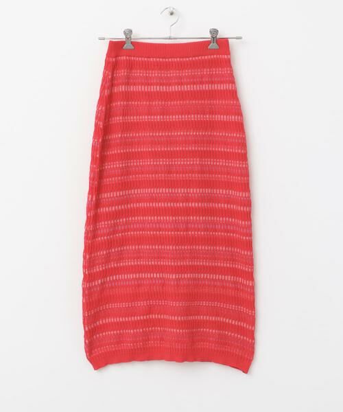 SENSE OF PLACE by URBAN RESEARCH / センスオブプレイス バイ アーバンリサーチ スカート | マルチボーダーニットスカート | 詳細8