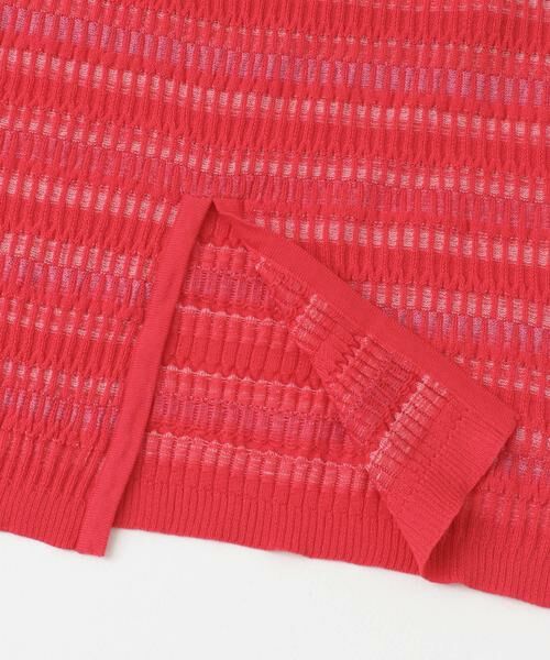 SENSE OF PLACE by URBAN RESEARCH / センスオブプレイス バイ アーバンリサーチ スカート | マルチボーダーニットスカート | 詳細9