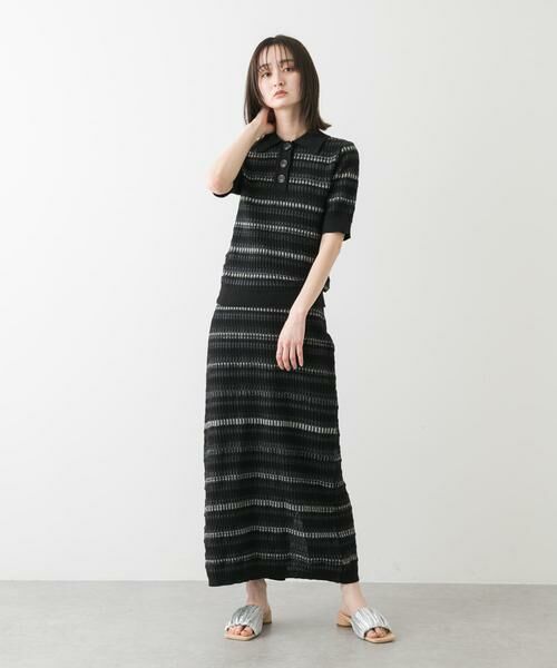 SENSE OF PLACE by URBAN RESEARCH / センスオブプレイス バイ アーバンリサーチ スカート | マルチボーダーニットスカート | 詳細15