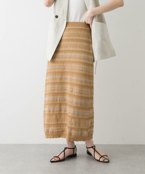 SENSE OF PLACE by URBAN RESEARCH / センスオブプレイス バイ アーバンリサーチ スカート | マルチボーダーニットスカート | 詳細23