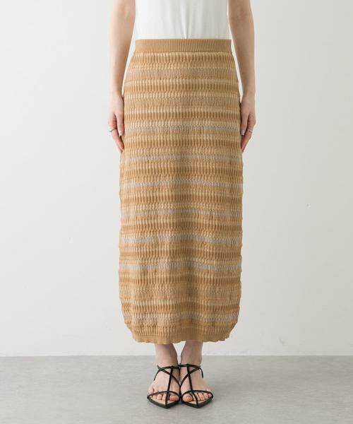 SENSE OF PLACE by URBAN RESEARCH / センスオブプレイス バイ アーバンリサーチ スカート | マルチボーダーニットスカート | 詳細26