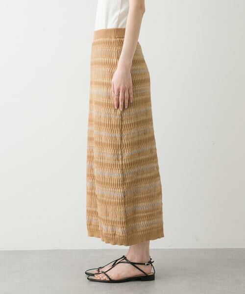 SENSE OF PLACE by URBAN RESEARCH / センスオブプレイス バイ アーバンリサーチ スカート | マルチボーダーニットスカート | 詳細27