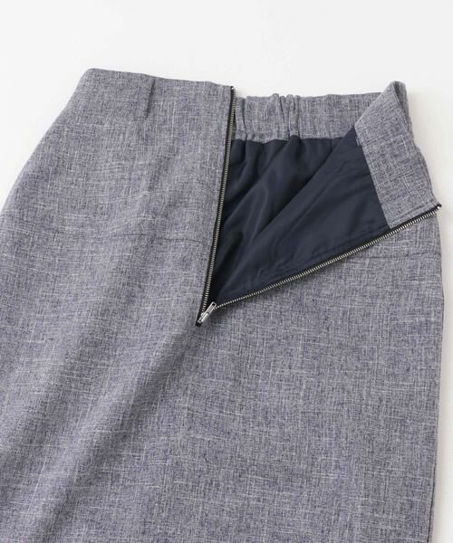 SENSE OF PLACE by URBAN RESEARCH / センスオブプレイス バイ アーバンリサーチ スカート | ツイードジップアイラインスカート | 詳細6