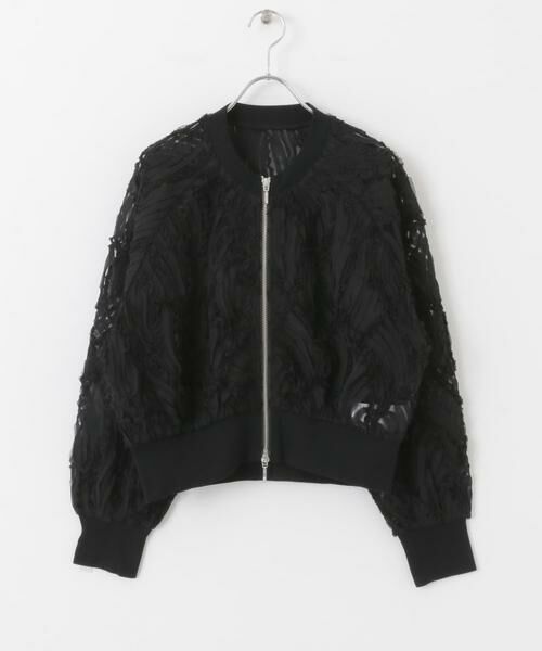 SENSE OF PLACE by URBAN RESEARCH / センスオブプレイス バイ アーバンリサーチ ブルゾン | コードシシュウブルゾン | 詳細20