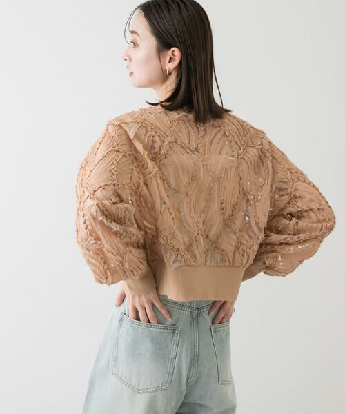 SENSE OF PLACE by URBAN RESEARCH / センスオブプレイス バイ アーバンリサーチ ブルゾン | コードシシュウブルゾン | 詳細25