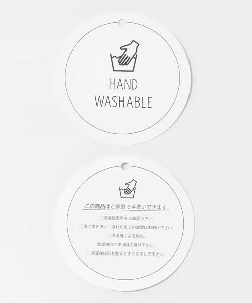 SENSE OF PLACE by URBAN RESEARCH / センスオブプレイス バイ アーバンリサーチ ハット | 『WEB限定』『UVカット』UVダウンブリムハット | 詳細30