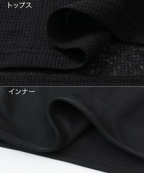 SENSE OF PLACE by URBAN RESEARCH / センスオブプレイス バイ アーバンリサーチ 水着・スイムグッズ | スリーピーススイムウェア | 詳細20