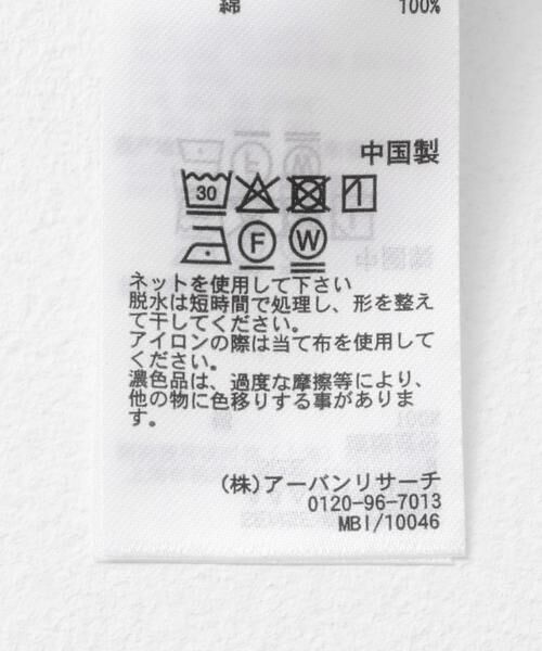 SENSE OF PLACE by URBAN RESEARCH / センスオブプレイス バイ アーバンリサーチ Tシャツ | 『ユニセックス』エクストラルーズアソートTシャツ | 詳細25