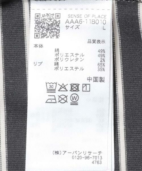 SENSE OF PLACE by URBAN RESEARCH / センスオブプレイス バイ アーバンリサーチ Tシャツ | コットンクルーネックロングスリーブTシャツ | 詳細22