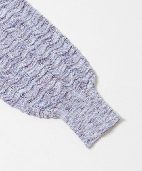 SENSE OF PLACE by URBAN RESEARCH / センスオブプレイス バイ アーバンリサーチ カーディガン・ボレロ | ミックスニットカーディガン | 詳細22