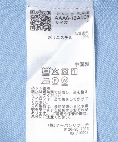 SENSE OF PLACE by URBAN RESEARCH / センスオブプレイス バイ アーバンリサーチ シャツ・ブラウス | レギュラーカラーネクタイシャツ | 詳細27