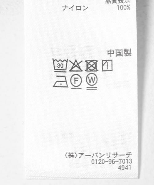 SENSE OF PLACE by URBAN RESEARCH / センスオブプレイス バイ アーバンリサーチ ナイロンジャケット | ユーティリティーロングスリーブシャツジャケット | 詳細14