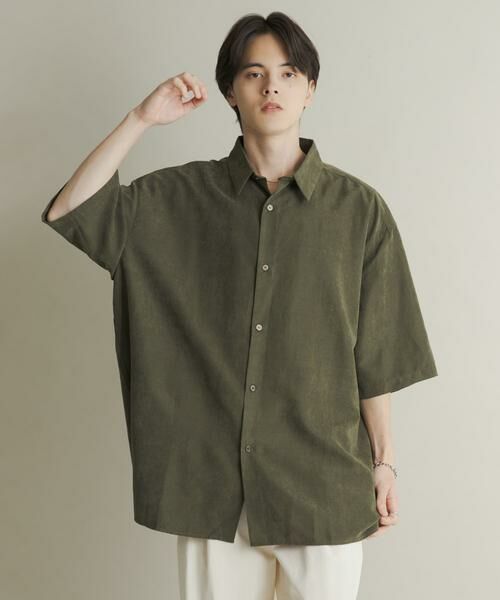 SENSE OF PLACE by URBAN RESEARCH / センスオブプレイス バイ アーバンリサーチ シャツ・ブラウス | エクストラルーズピーチサテンショートスリーブシャツ | 詳細1