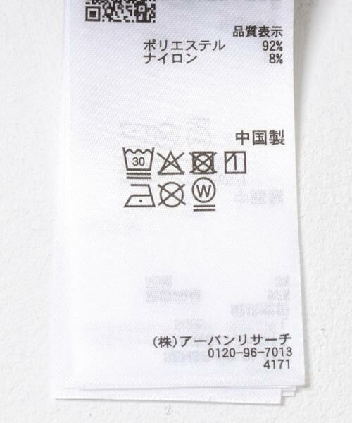 SENSE OF PLACE by URBAN RESEARCH / センスオブプレイス バイ アーバンリサーチ シャツ・ブラウス | エクストラルーズピーチサテンショートスリーブシャツ | 詳細10